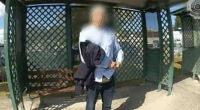 Alleged fraudster wanted by the US found and arrested in Queensland