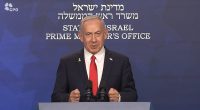 Benjamin Netanyahu UNLEASHES on Australia in stunning broadside as furious Israeli Prime Minister condemns East Melbourne synagogue arson attack