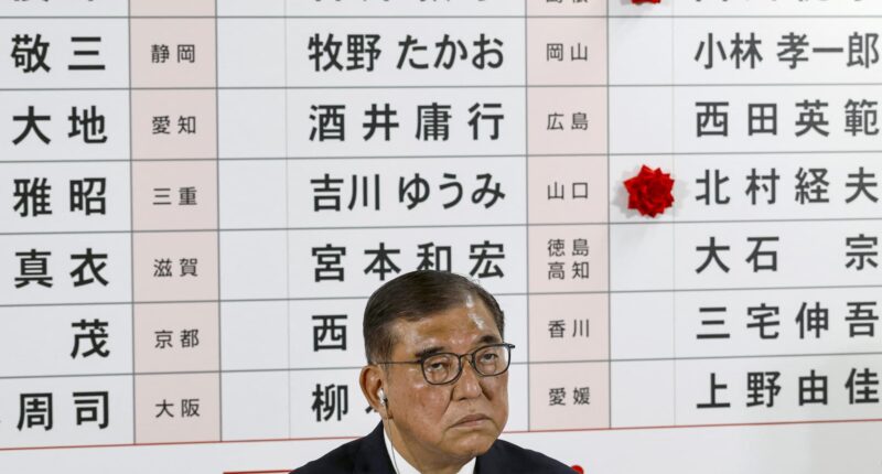 Japan's Ishiba denies reports suggesting he could resign as prime minister
