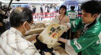Japan's core inflation cools in June as expected, easing from 29-month high