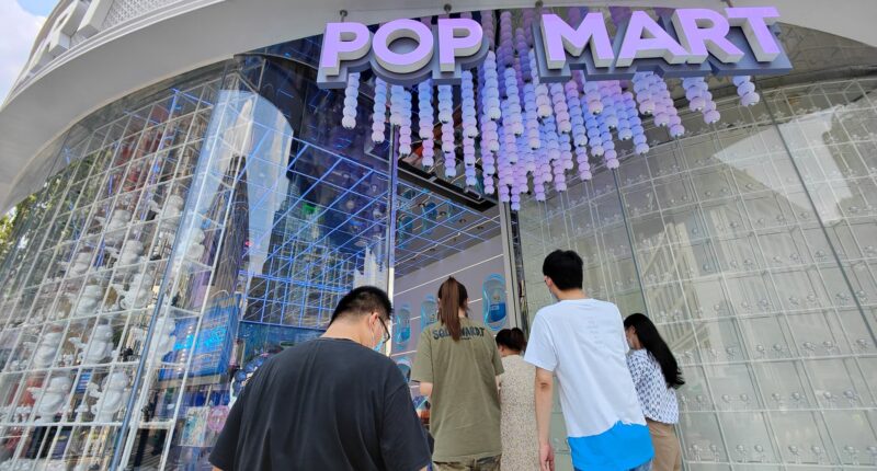 Labubu-maker shares drop, investors unimpressed by Pop Mart forecast