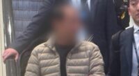 Man to face court over spiritual blessing scam in Sydney