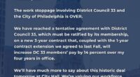 Philadelphia workers strike ends as union reaches deal