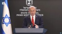 Benjamin Netanyahu press conference today: Israel prime minister says military offensive in Gaza war will be wider than announced