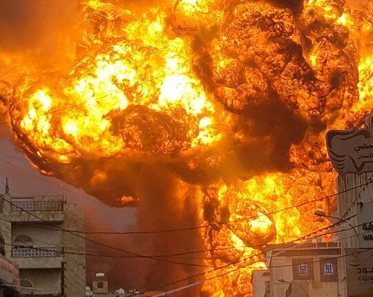 Large fireball rising from an Israeli airstrike in Sanaa, Yemen.
