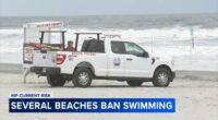 Hurricane Erin: East Coast beaches closed, warnings issued due to storm