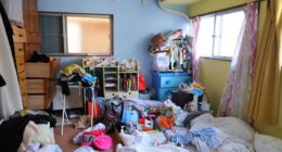 Is clutter driving you mad? An untidy home could trigger a worrying mental illness, say experts