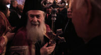 Jerusalem Tax Dispute Patriarchate and Property Exemptions