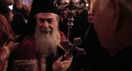 Jerusalem Tax Dispute Patriarchate and Property Exemptions