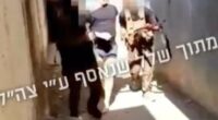 New October 7 footage shows Israeli led through Gaza by Hamas