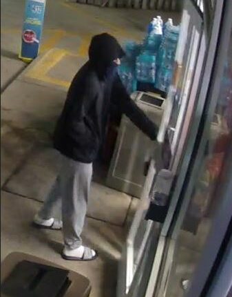 Urbana Police, Crime Stoppers seeking tips on gas station robbery