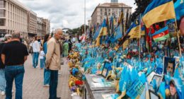 News And Information From Ukraine.