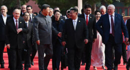 A look at the world leaders joining China's military parade in a show of solidarity with Beijing