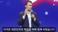 Charlie Kirk was spreading his conservative message in Asia days before he was killed