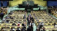 Delegates leave the room as Netanyahu address United Nations