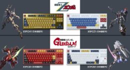 Hell yeah, I want a Gundam keyboard with Topre switches