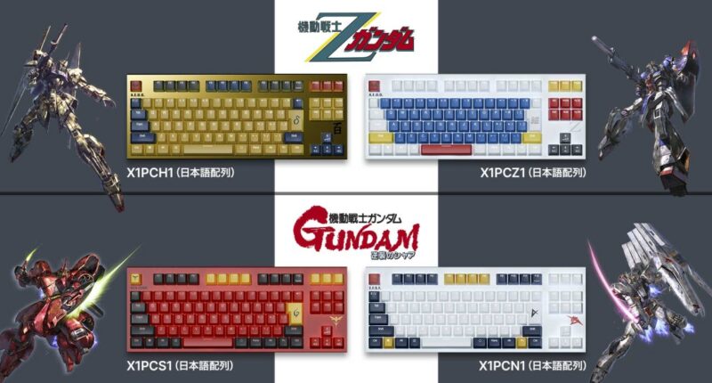 Hell yeah, I want a Gundam keyboard with Topre switches