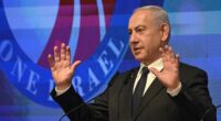 Israel Prime Minister Benjamin Netanyahu to address United Nations General Assembly as pressure mounts over Gaza war