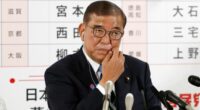 Japan's Prime Minister Shigeru Ishiba resigns after historic defeat