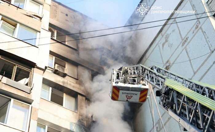 Russia launches large-scale attack on Ukraine, killing 3 and injuring dozens
