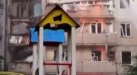 Russian airstrike hits government building in Kyiv