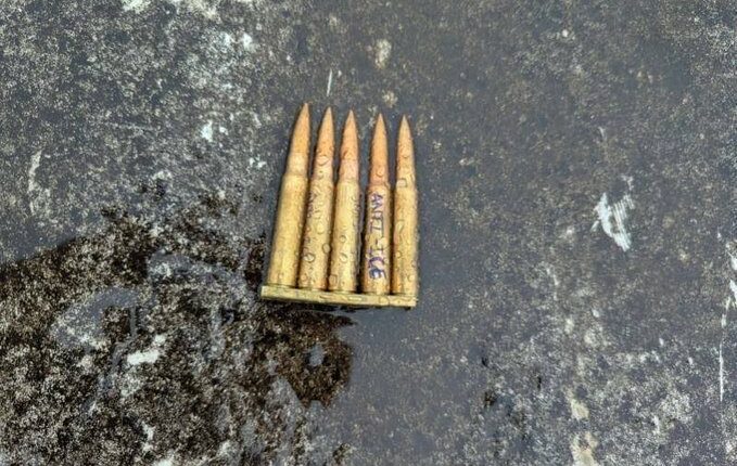 'Anti-ICE' found on bullets used in Dallas ICE facility shooting: FBI