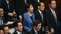 Japan makes history as Takaichi set to become the country's first woman prime minister