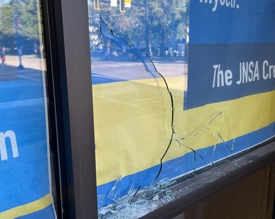 Jessye Norman School of the Arts vandalized, asking for community support