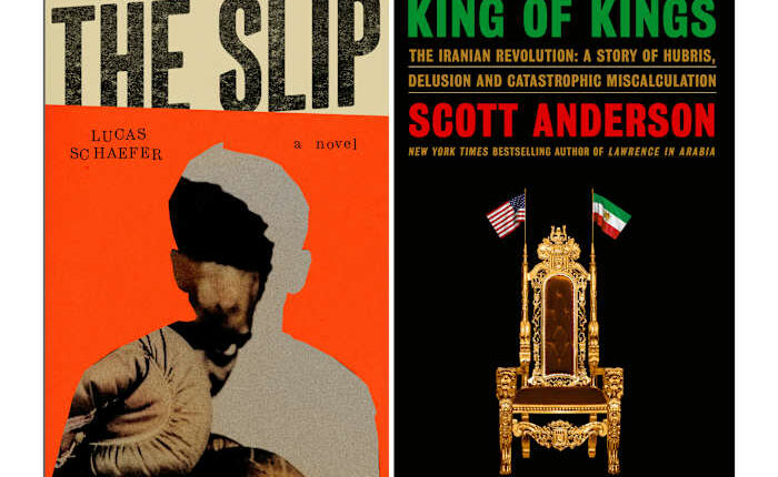 Kirkus Prize winners include a novel on identity, a history of Iran and an ode to belly buttons