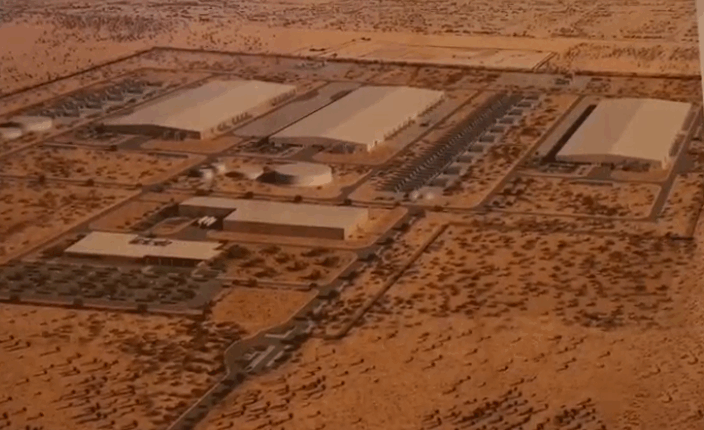 Meta to invests $1.5 billion for El Paso AI data center