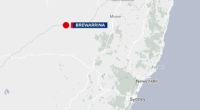 NSW Police release public appeal to solve mystery of body found in burnt out car