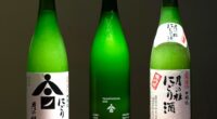 What Is Nigori? A Complete Guide To The Most Approachable Japanese Sake