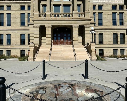 Wyoming Capitol bomb investigators focus on men seen in security video
