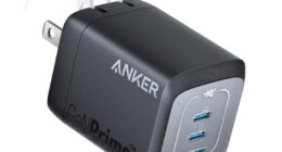 Anker’s handy little 3-port charger is just 35 bucks