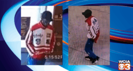 Champaign Co. Crime Stoppers seeking tips to solve robbery