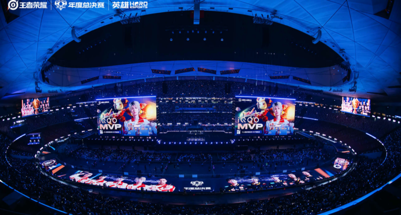 China's video game soft power