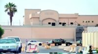 Inside Saudi Arabia's new 'death wing' jail unit