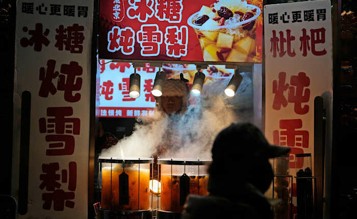 China factory activity picks up in December as orders rebound ahead of holidays