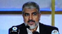 Hamas Chief Khaled Mashal Defies Trump Gaza Plan, No Disarmament