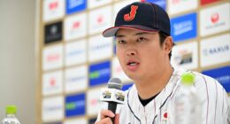 Historic Japanese slugger stuns fans by joining unlikely MLB team