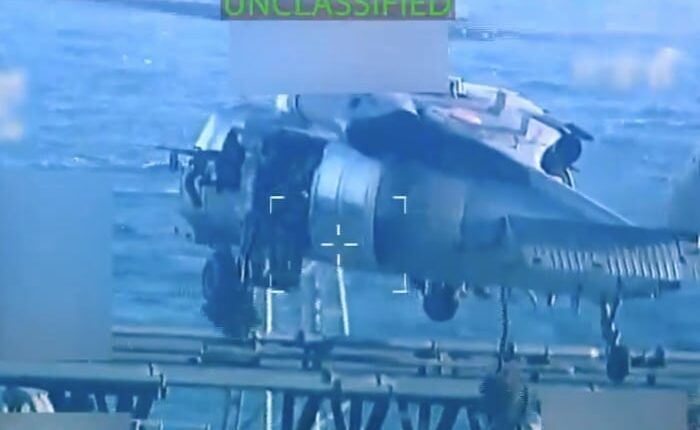 US seizure of rogue oil tanker off Venezuela signals new crackdown on shadow fleet