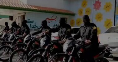 Leaked blueprints from Iran's Revolutionary Guard expose secret 'psychological warfare' used to crush dissent as protests engulf the country