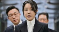 South Korea's former first lady sentenced to 20 months in prison for corruption