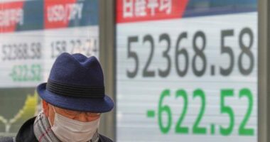 US futures edge higher and gold hits another record as markets swoon over Greenland dispute