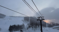 Current conditions at Tsugaike Mountain resort.