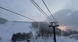Current conditions at Tsugaike Mountain resort.