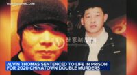 Chicago crime: Alvin Thomas sentenced in fatal shooting of Huayi Bian, Weizhing Xiong in 2020 Chinatown robbery attempt