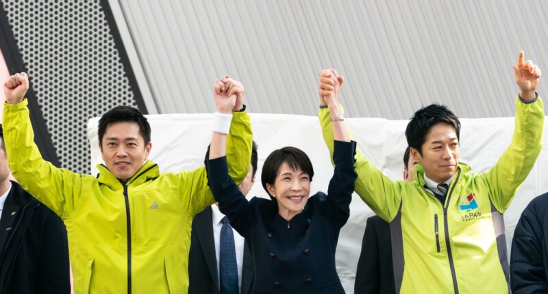 Japan election becomes high-stakes gamble for Takaichi amid tougher opposition