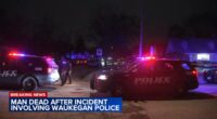 Man killed in Waukegan police shooting on Leith Avenue identified as Ricardo Delafuente: Lake County coroner