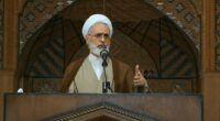 Firebrand anti-American cleric Alireza Arafi seen as contender to replace Iran’s Khamenei